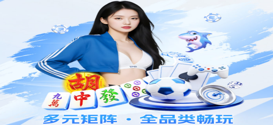 球场灯光下的看台与草皮，比赛即将开始